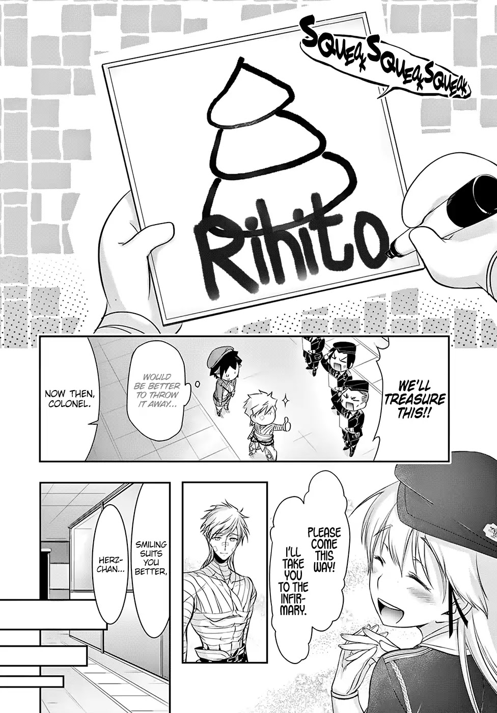 Plunderer Chapter 45 page 23 - Chapter 45: Rejoining