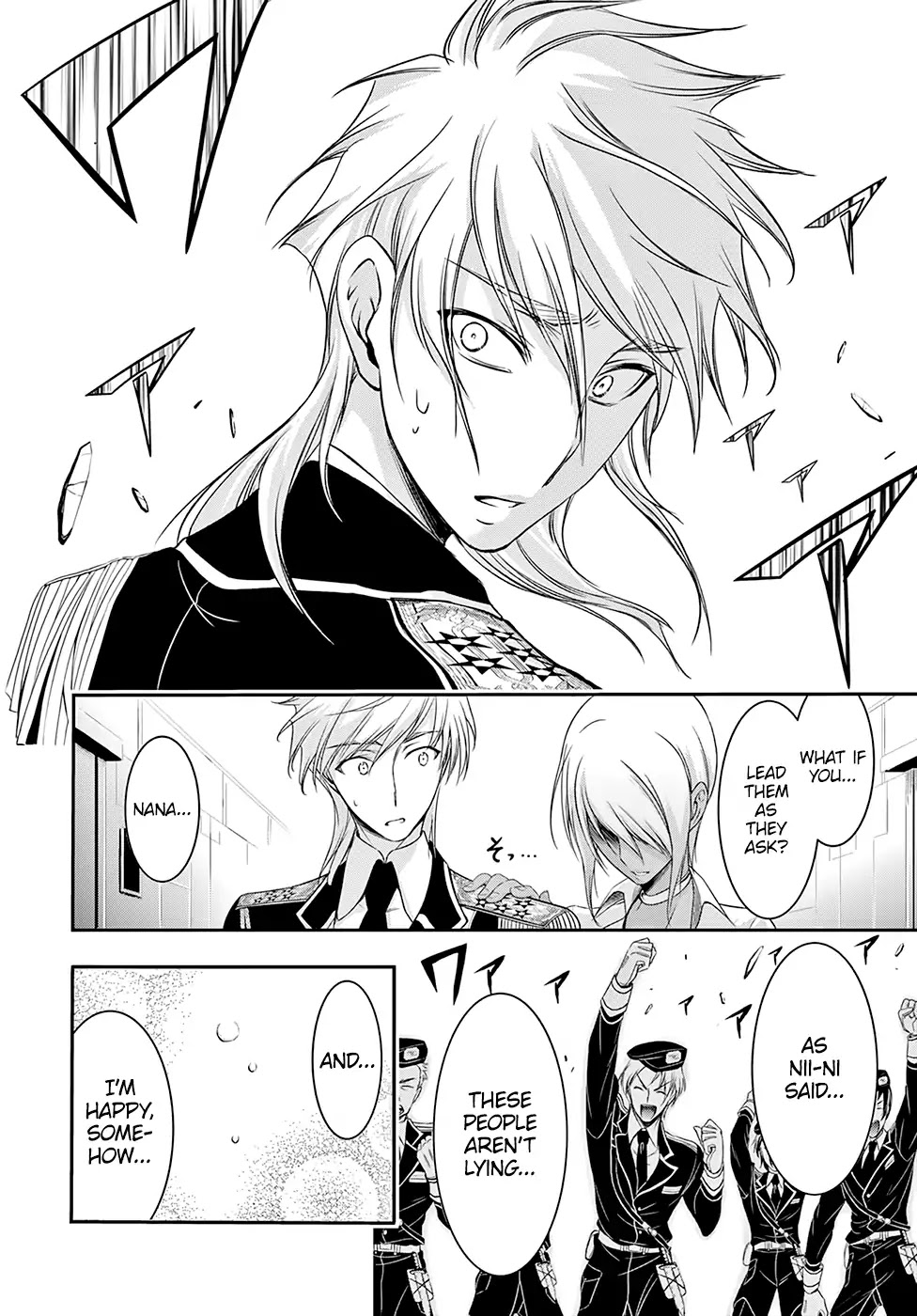 Plunderer Chapter 45 page 35 - Chapter 45: Rejoining