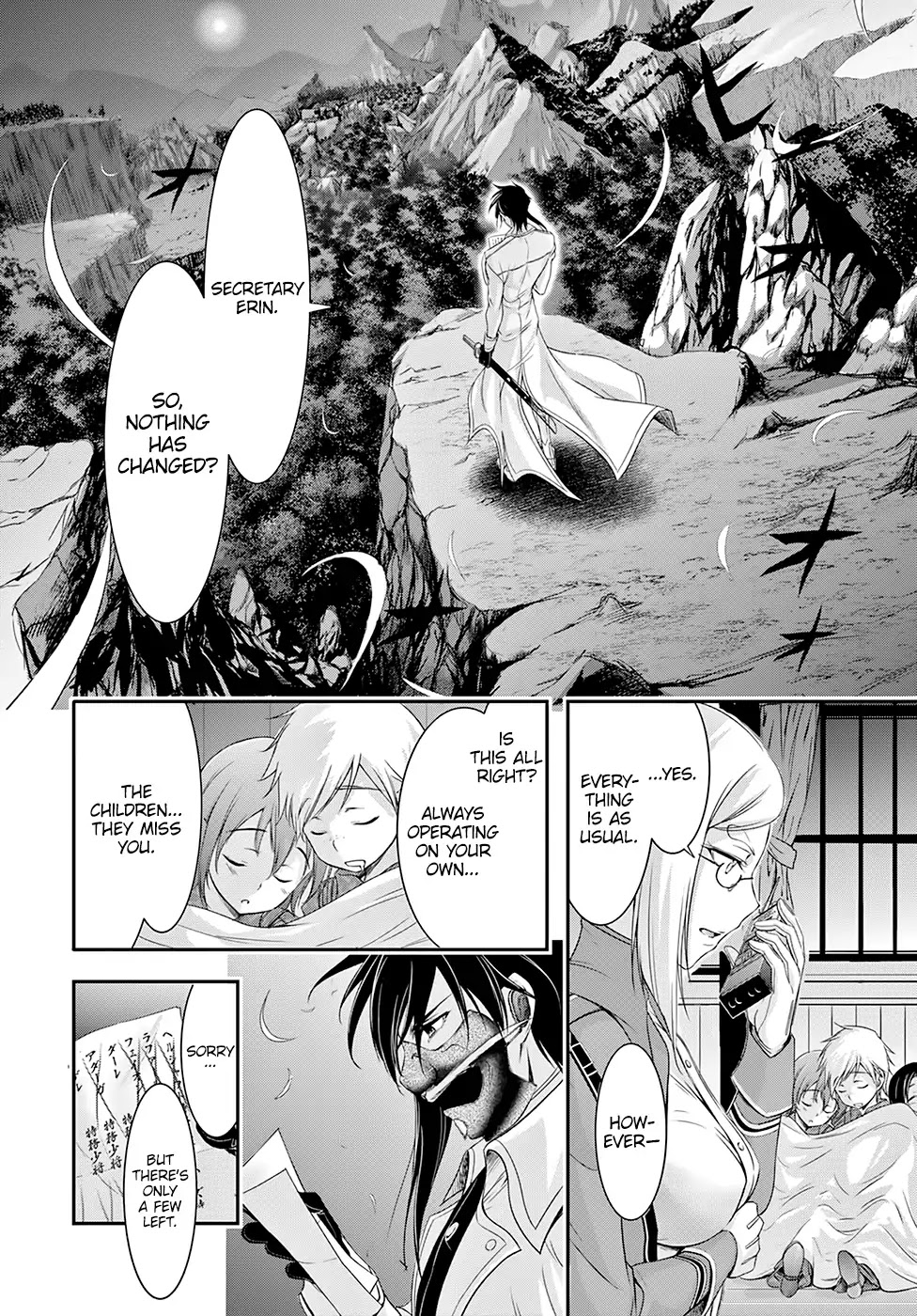Plunderer Chapter 45 page 40 - Chapter 45: Rejoining