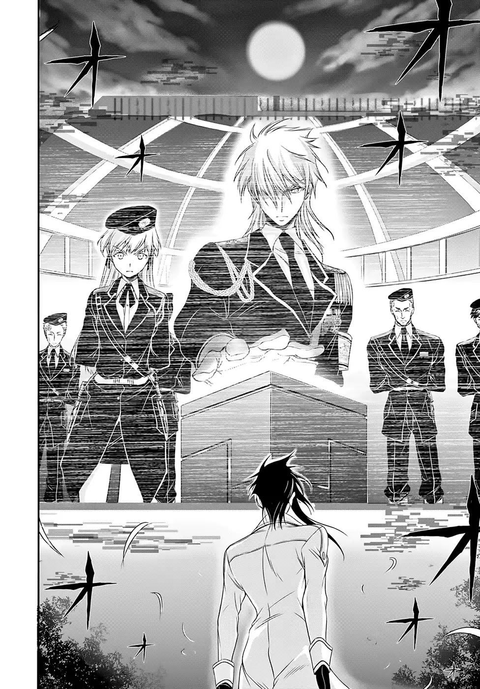 Plunderer Chapter 45 page 42 - Chapter 45: Rejoining