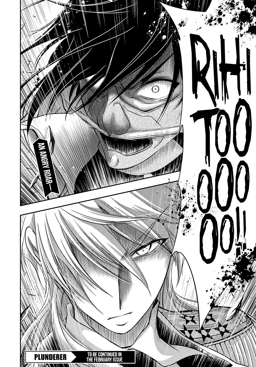 Plunderer Chapter 45 page 44 - Chapter 45: Rejoining