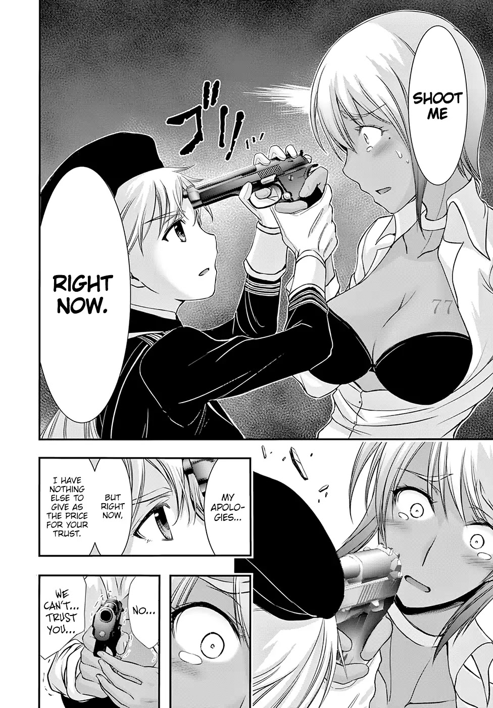 Plunderer Chapter 45 page 9 - Chapter 45: Rejoining