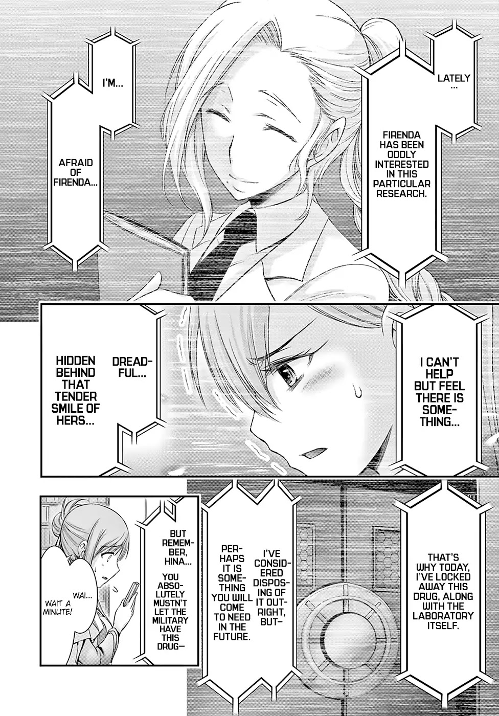 Plunderer Chapter 46 page 21 - Chapter 46: Other Way