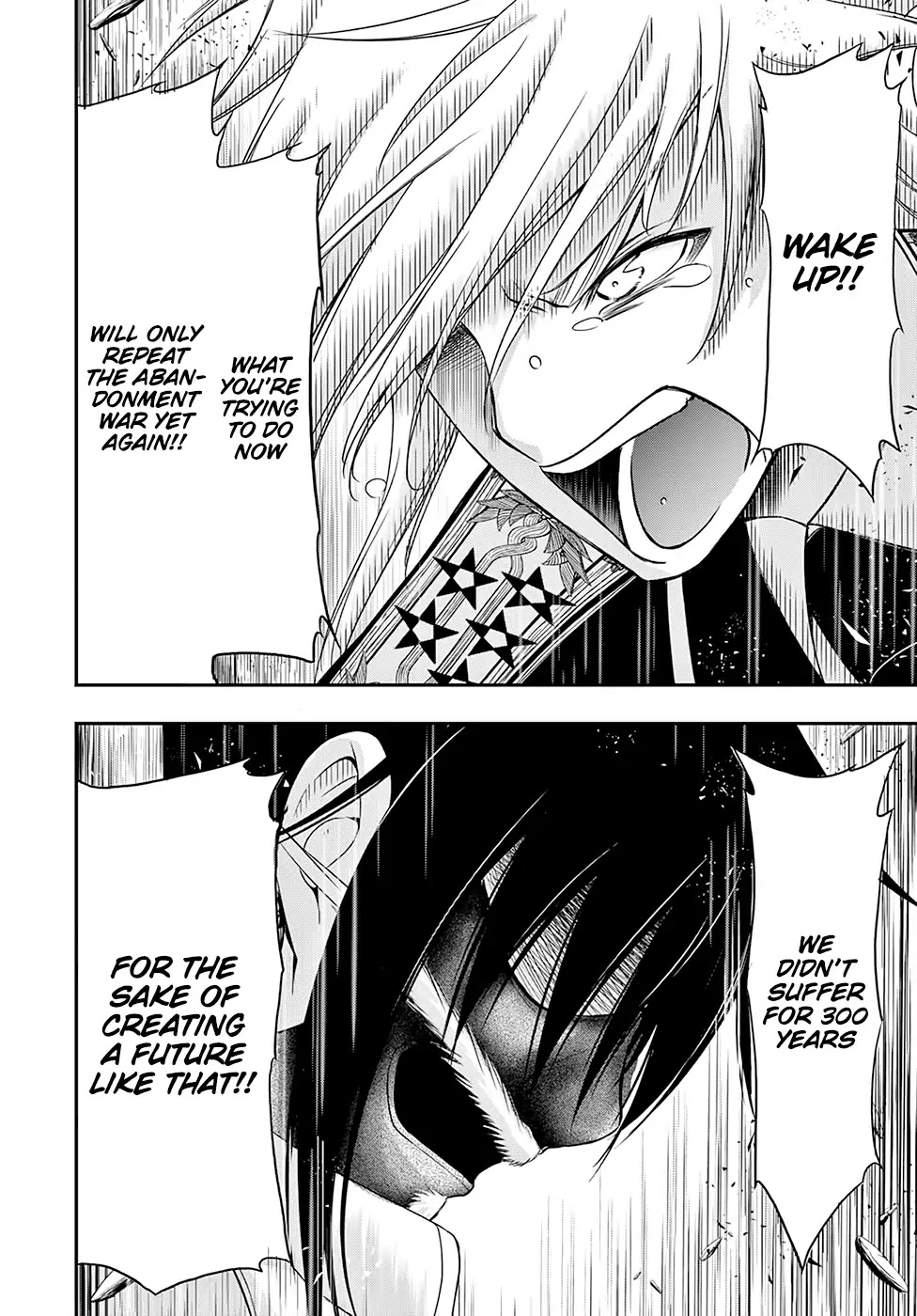 Plunderer Chapter 46 page 27 - Chapter 46: Other Way