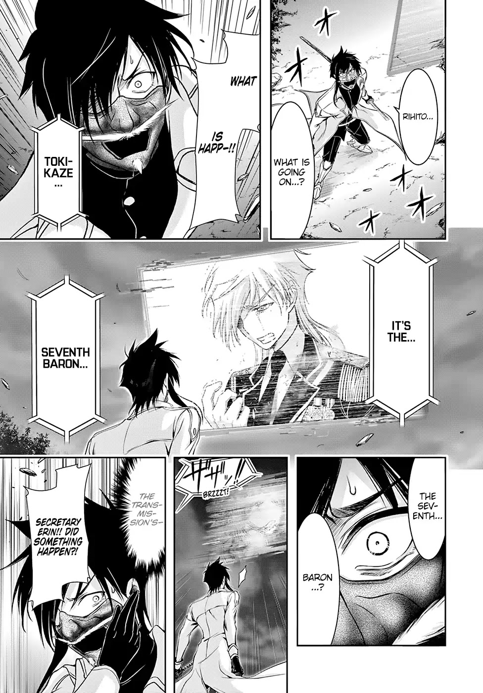 Plunderer Chapter 47 page 4 - Chapter 47: Light