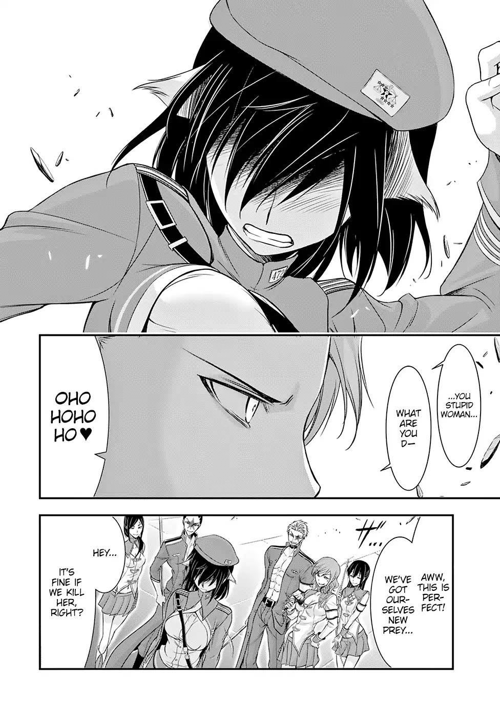 Plunderer Chapter 47 page 44 - Chapter 47: Light