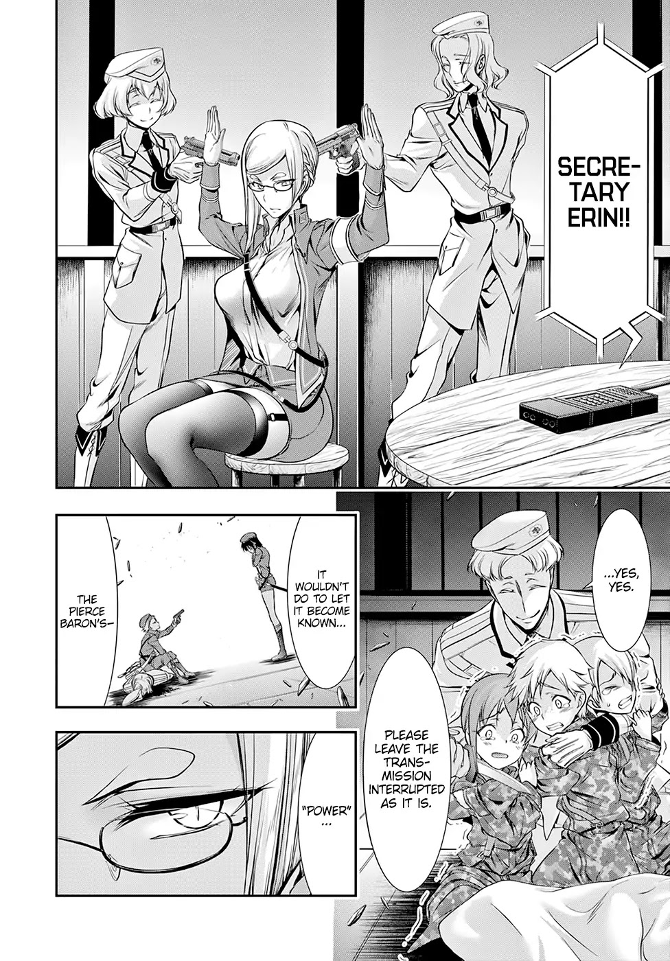 Plunderer Chapter 47 page 5 - Chapter 47: Light