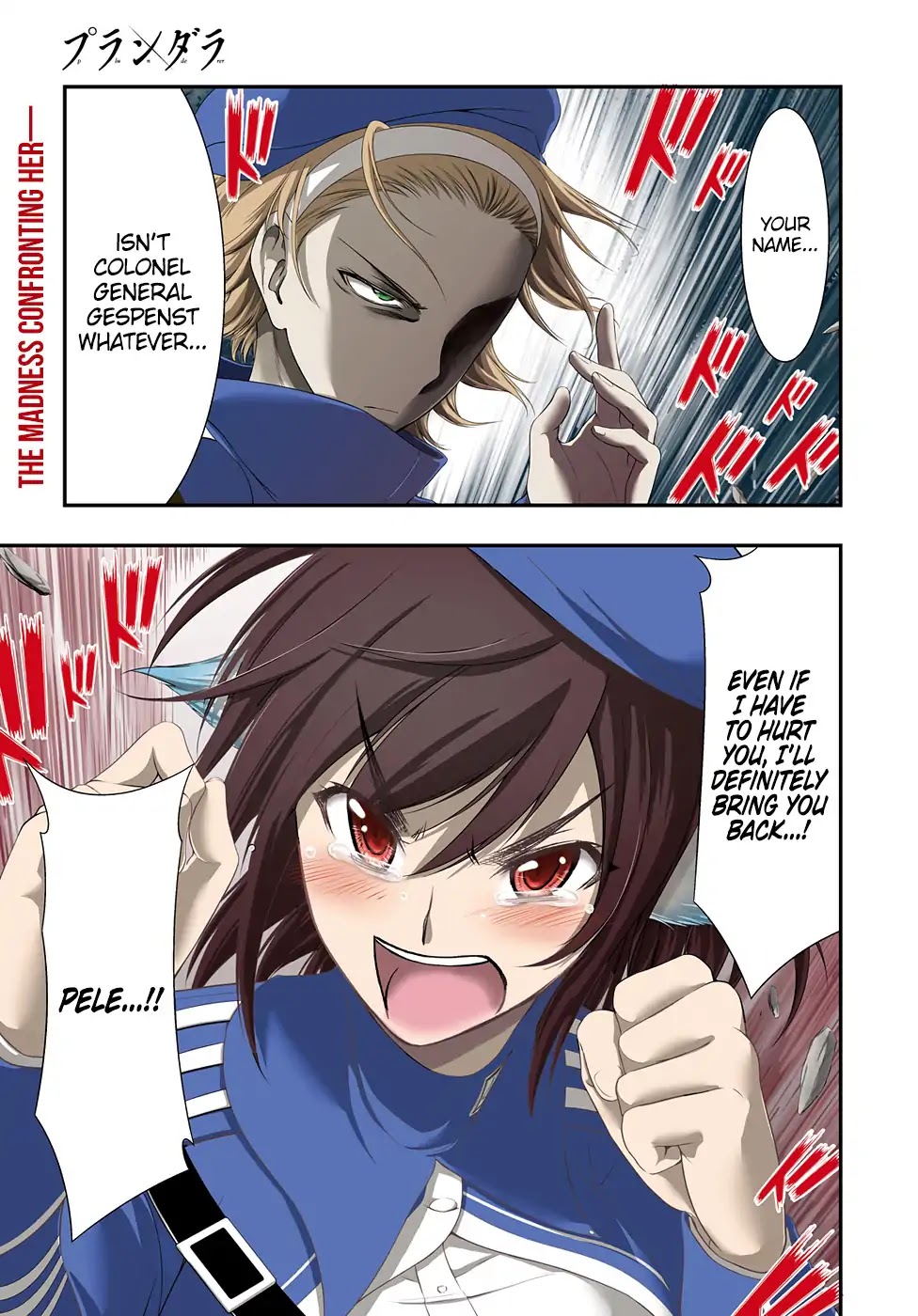 Plunderer Chapter 48 page 2 - Chapter 48: Toy