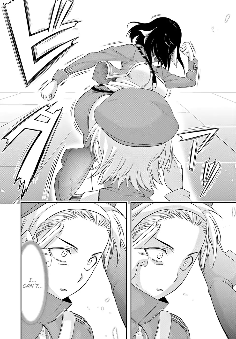 Plunderer Chapter 48 page 26 - Chapter 48: Toy