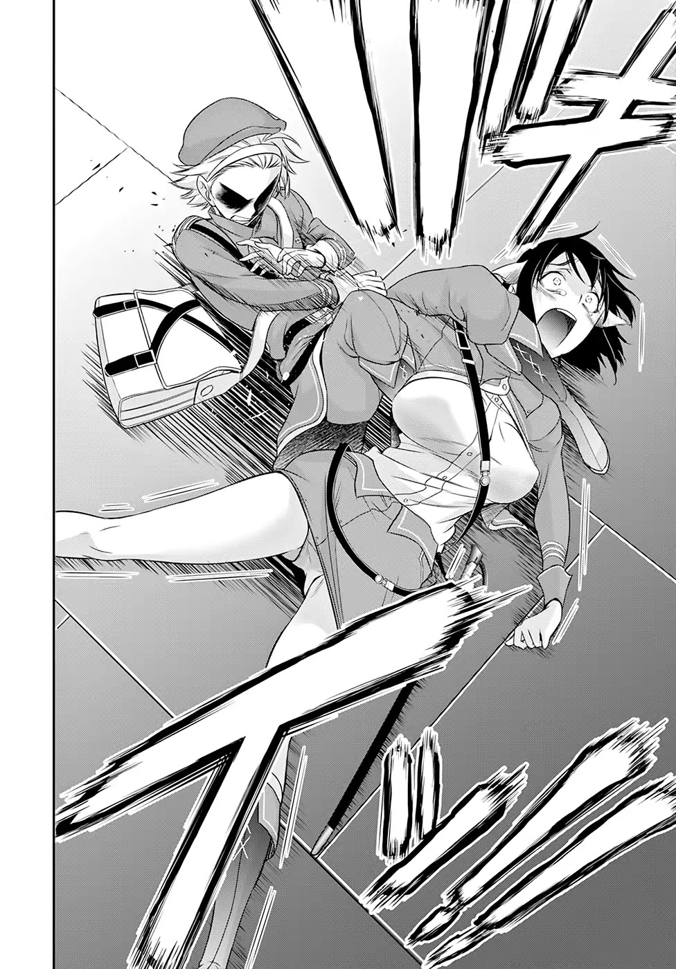 Plunderer Chapter 48 page 28 - Chapter 48: Toy
