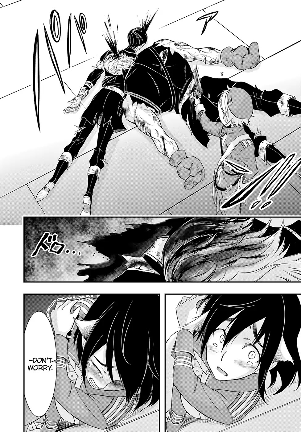 Plunderer Chapter 48 page 30 - Chapter 48: Toy