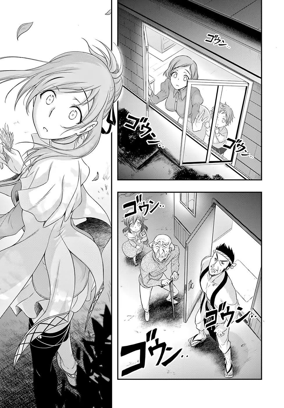 Plunderer Chapter 48 page 36 - Chapter 48: Toy