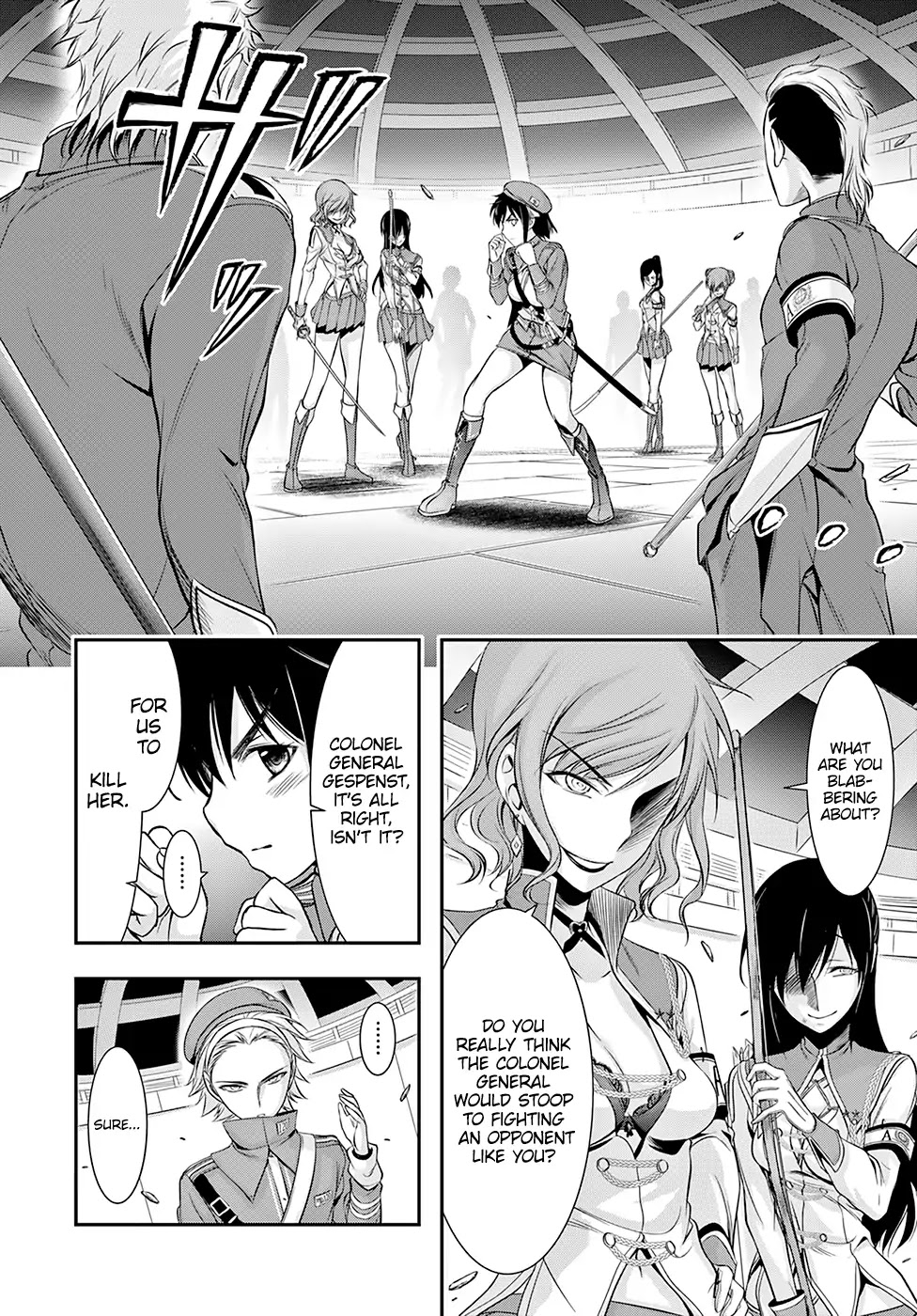 Plunderer Chapter 48 page 5 - Chapter 48: Toy