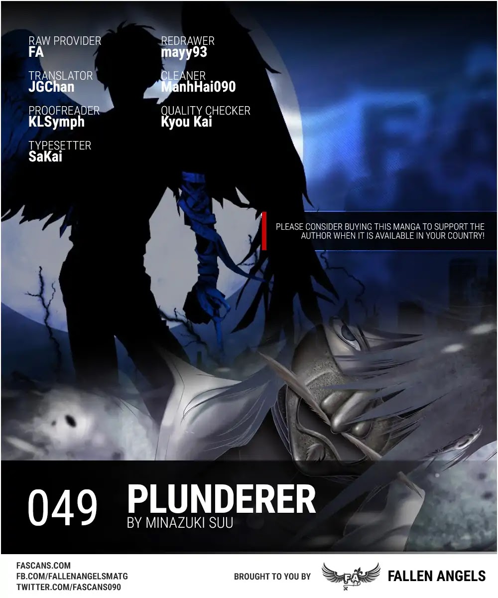 Plunderer Chapter 49 page 1 - Chapter 49: Betrayal