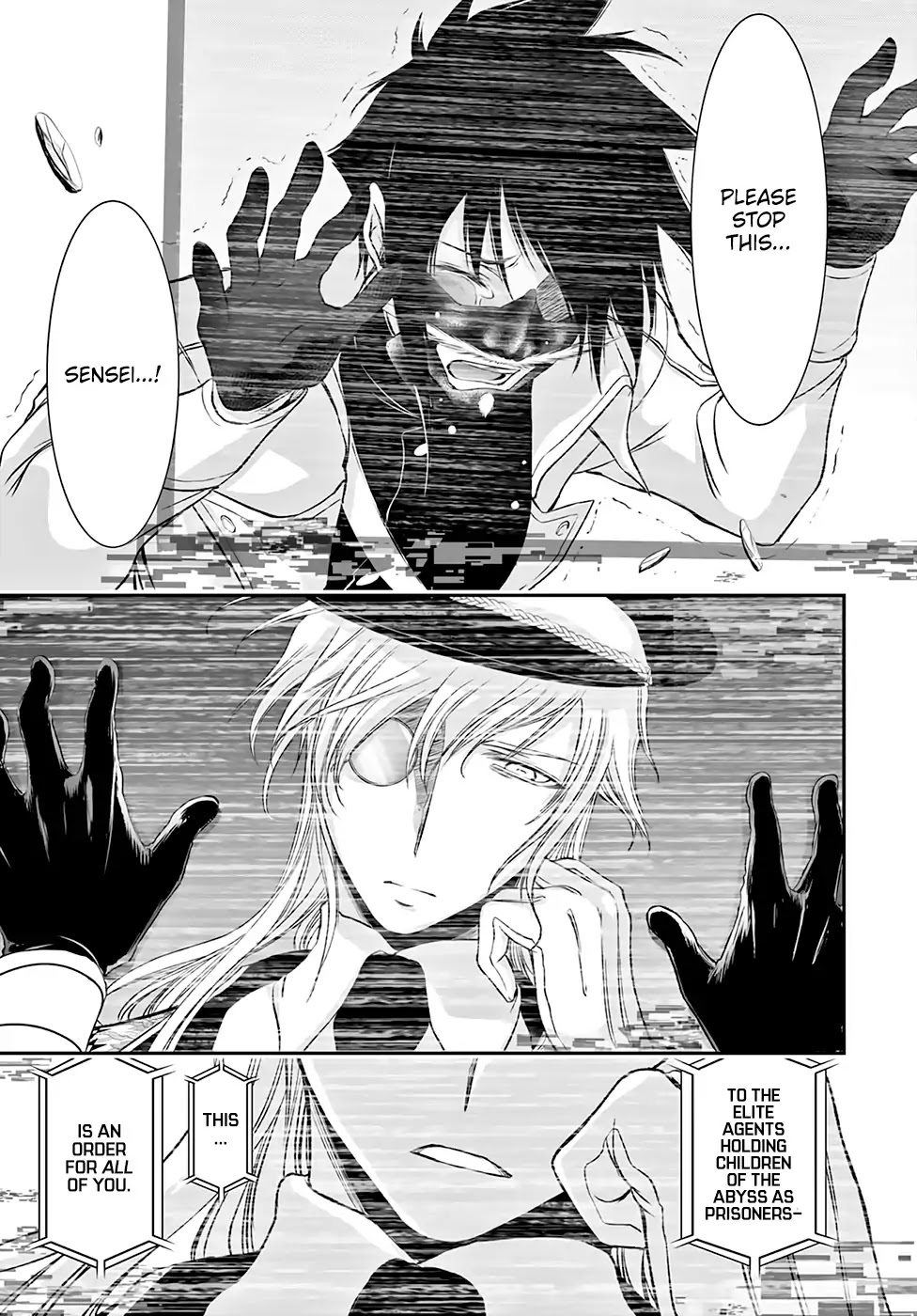 Plunderer Chapter 49 page 15 - Chapter 49: Betrayal