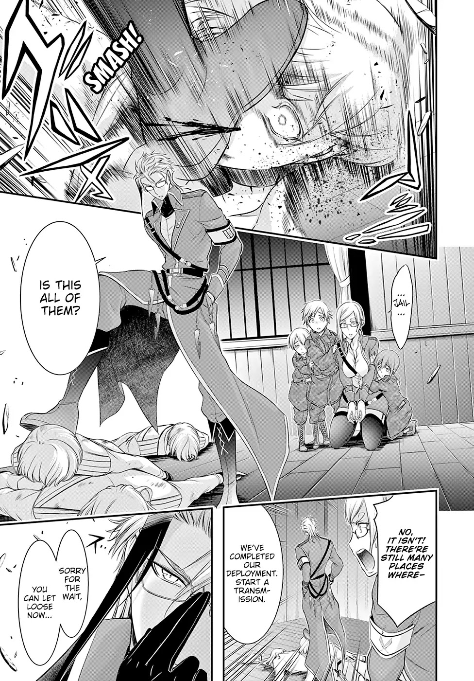 Plunderer Chapter 49 page 22 - Chapter 49: Betrayal