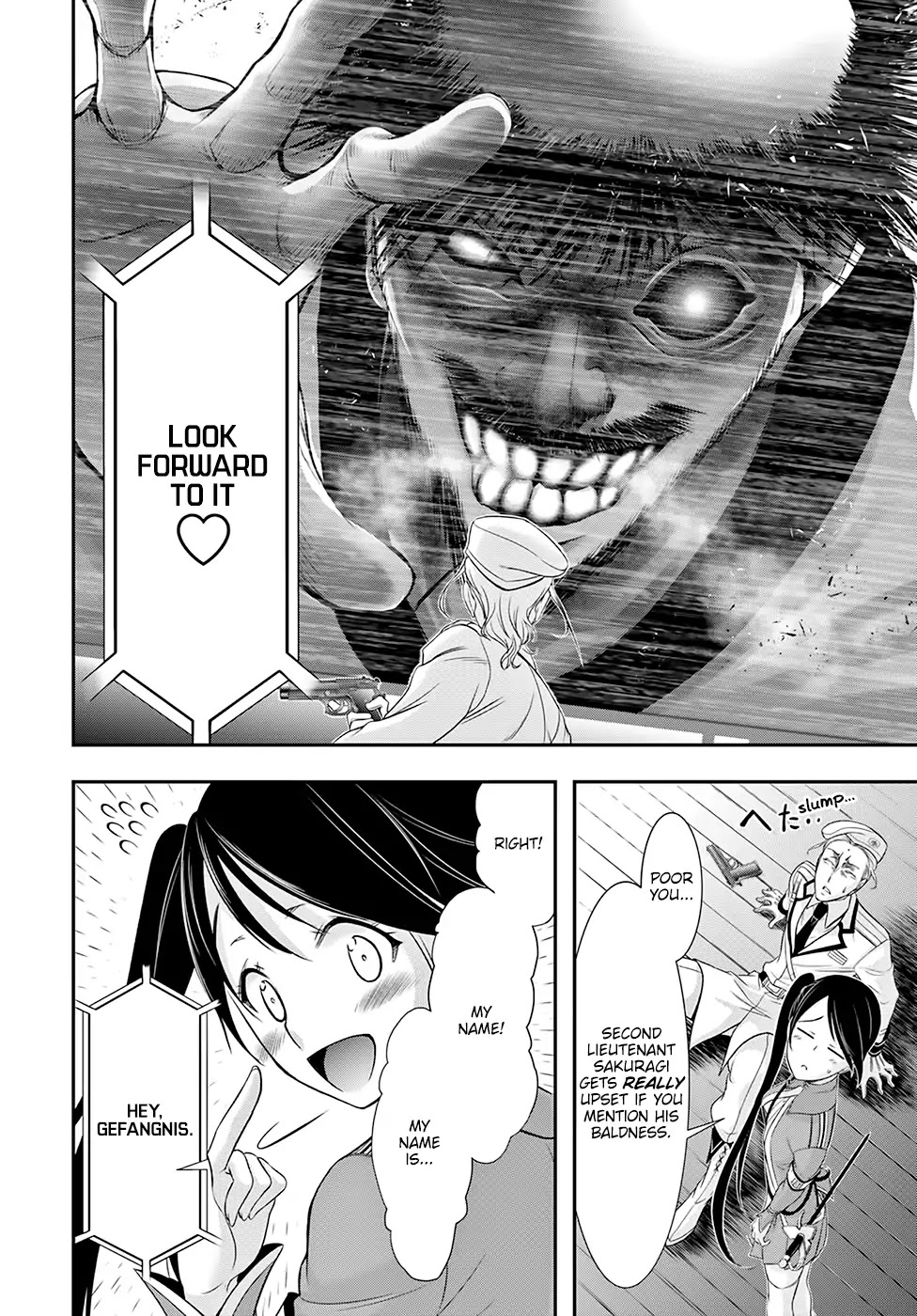 Plunderer Chapter 49 page 33 - Chapter 49: Betrayal