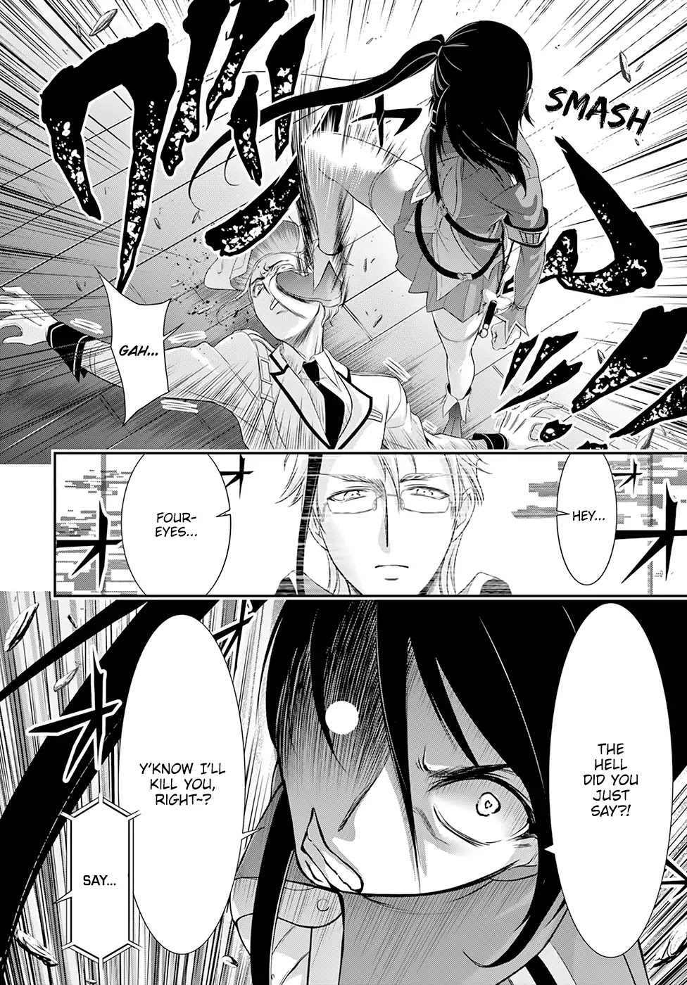 Plunderer Chapter 49 page 35 - Chapter 49: Betrayal