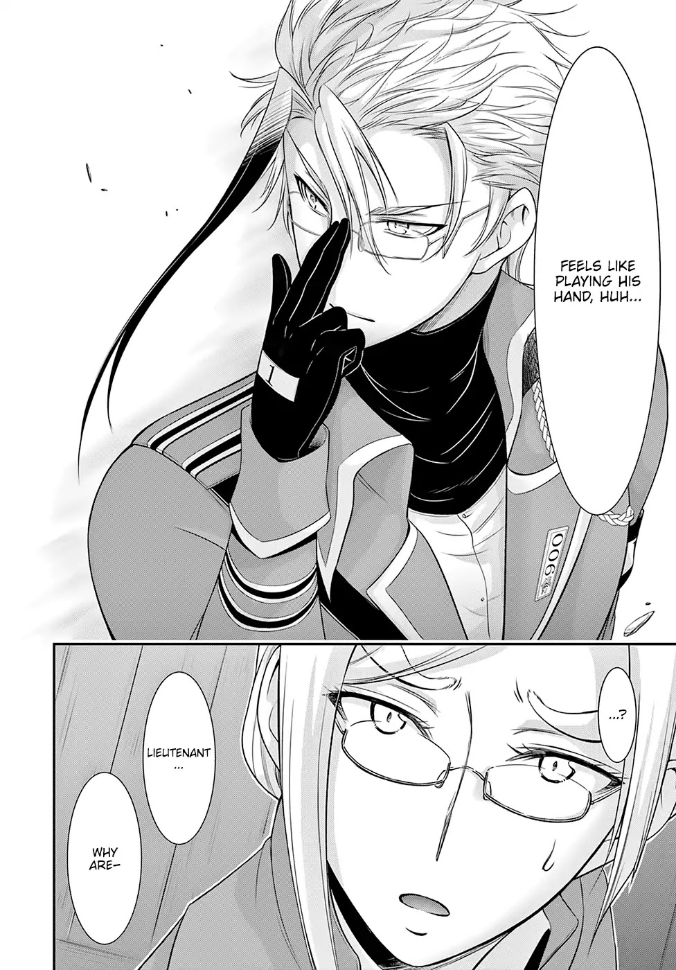 Plunderer Chapter 49 page 41 - Chapter 49: Betrayal