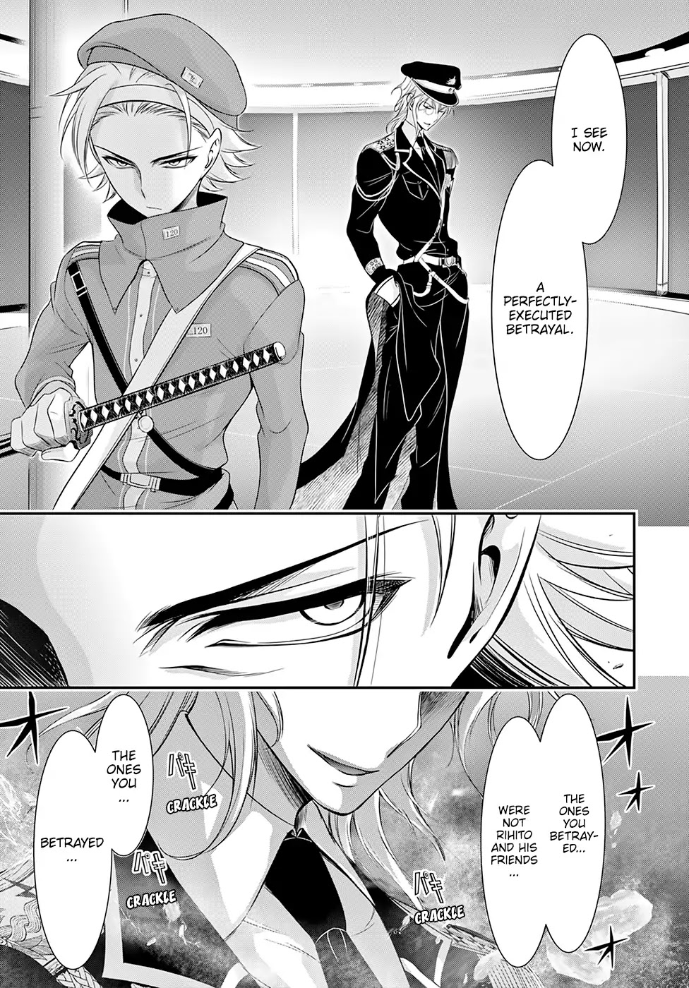 Plunderer Chapter 49 page 44 - Chapter 49: Betrayal