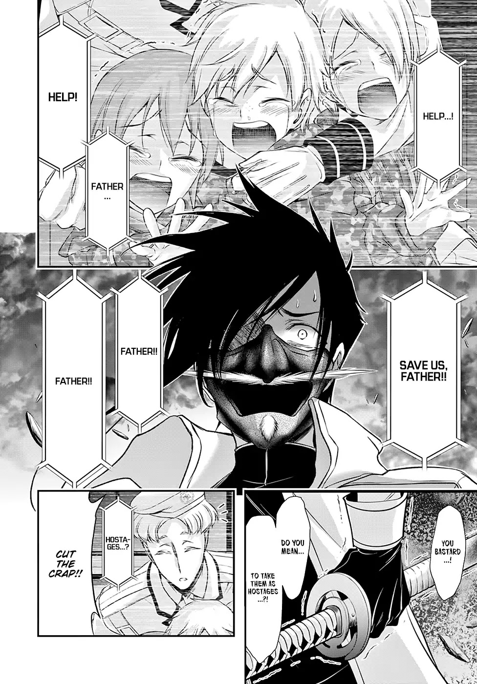 Plunderer Chapter 49 page 5 - Chapter 49: Betrayal