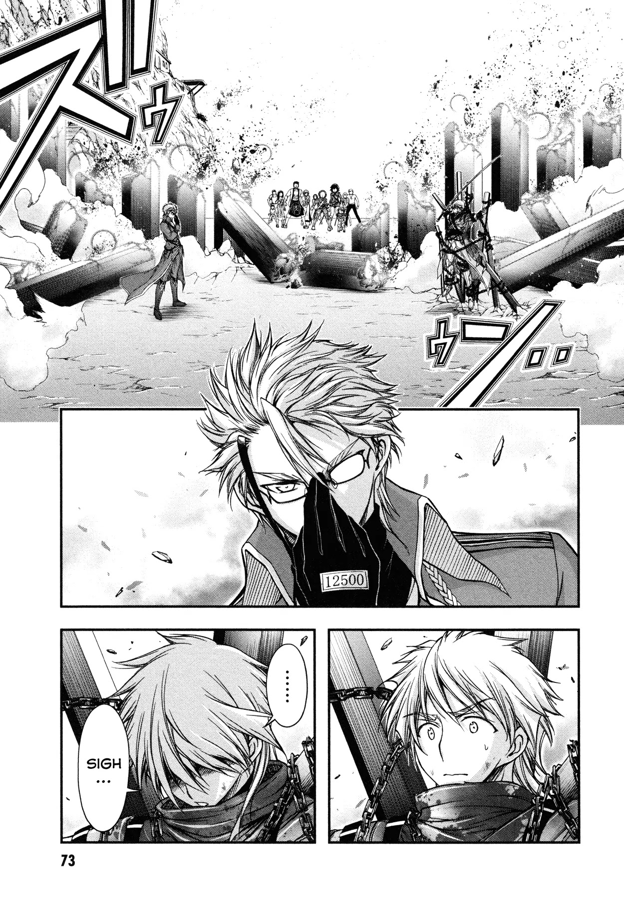 Plunderer Chapter 5 page 20 - Chapter 5: Don't Apologize! Apologize!