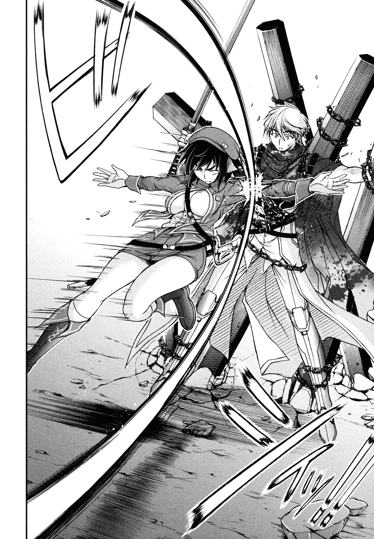Plunderer Chapter 5 page 27 - Chapter 5: Don't Apologize! Apologize!