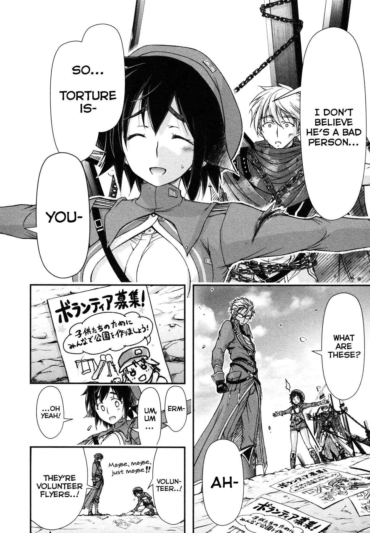 Plunderer Chapter 5 page 29 - Chapter 5: Don't Apologize! Apologize!