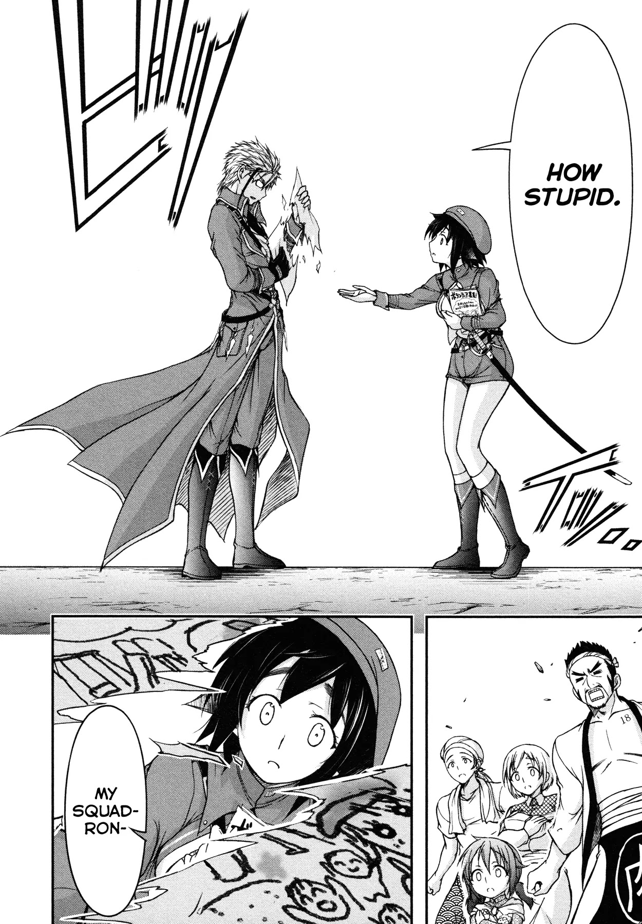 Plunderer Chapter 5 page 31 - Chapter 5: Don't Apologize! Apologize!