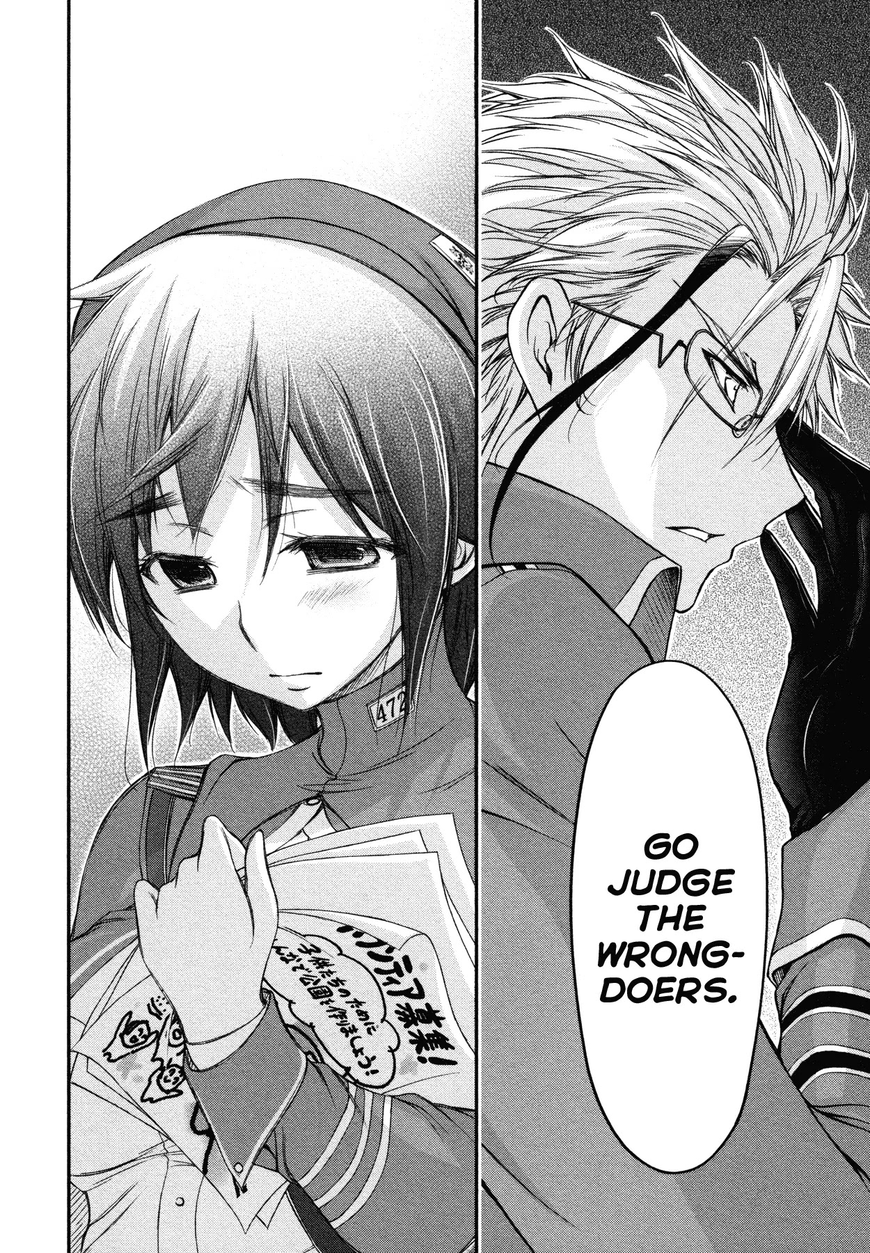 Plunderer Chapter 5 page 33 - Chapter 5: Don't Apologize! Apologize!