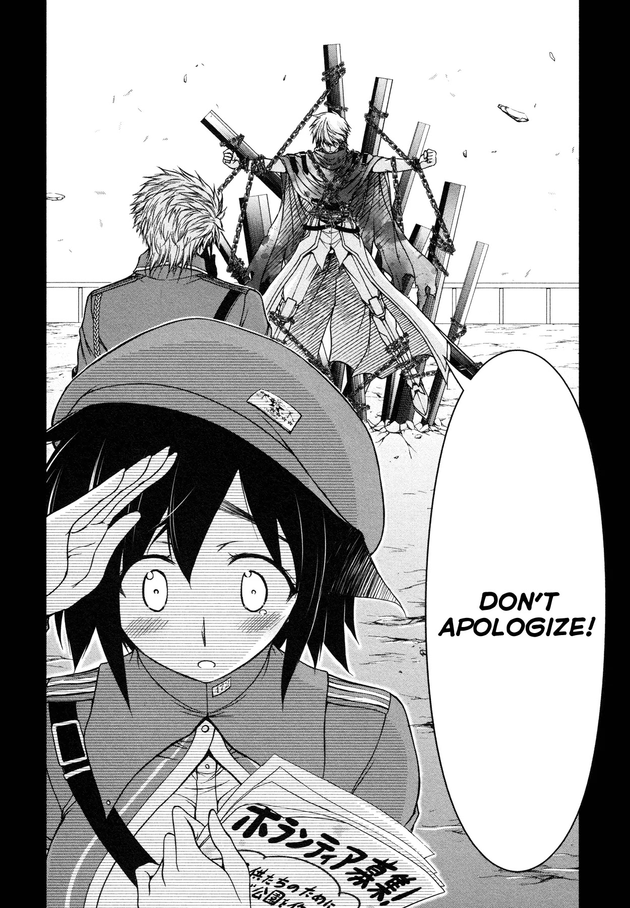 Plunderer Chapter 5 page 35 - Chapter 5: Don't Apologize! Apologize!