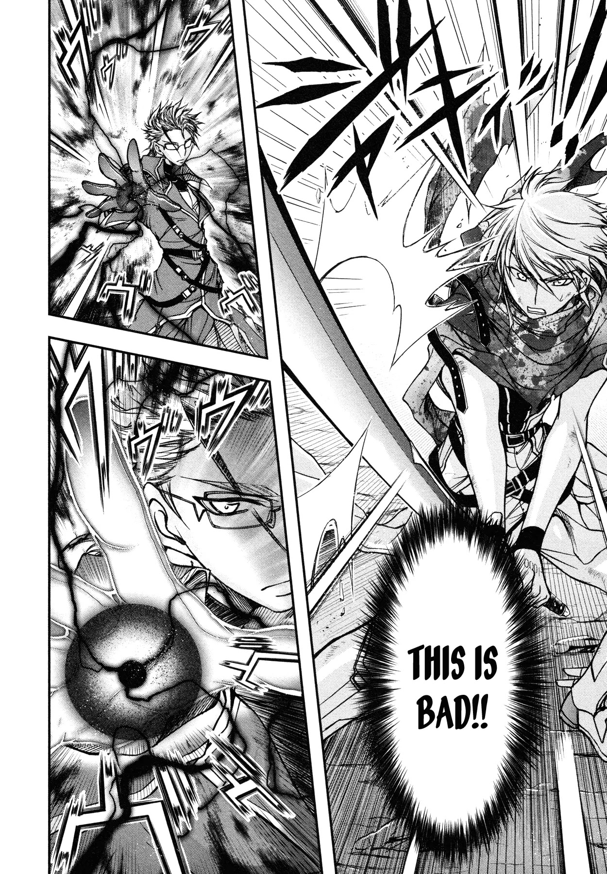 Plunderer Chapter 5 page 4 - Chapter 5: Don't Apologize! Apologize!
