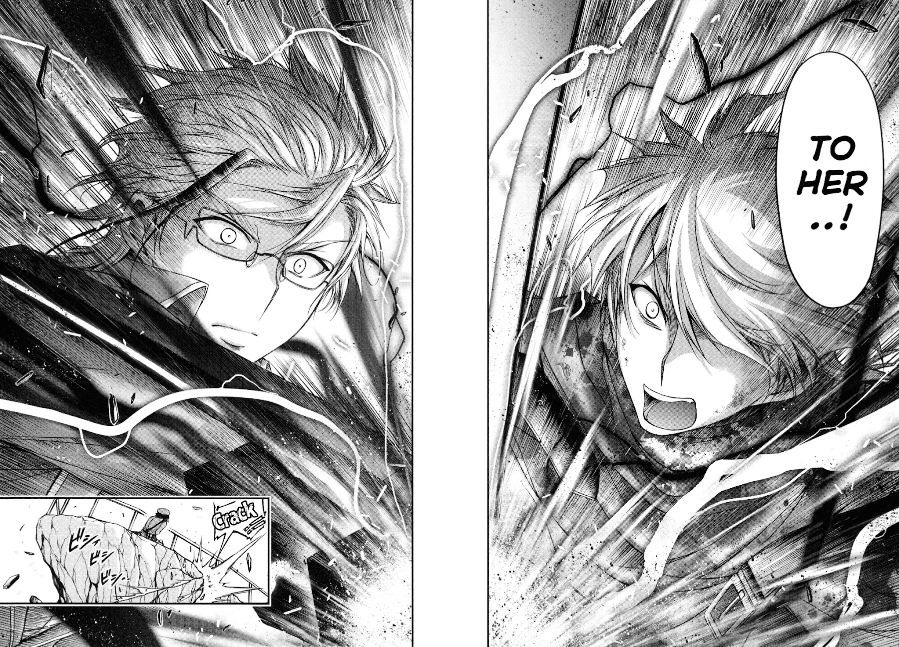 Plunderer Chapter 5 page 42 - Chapter 5: Don't Apologize! Apologize!