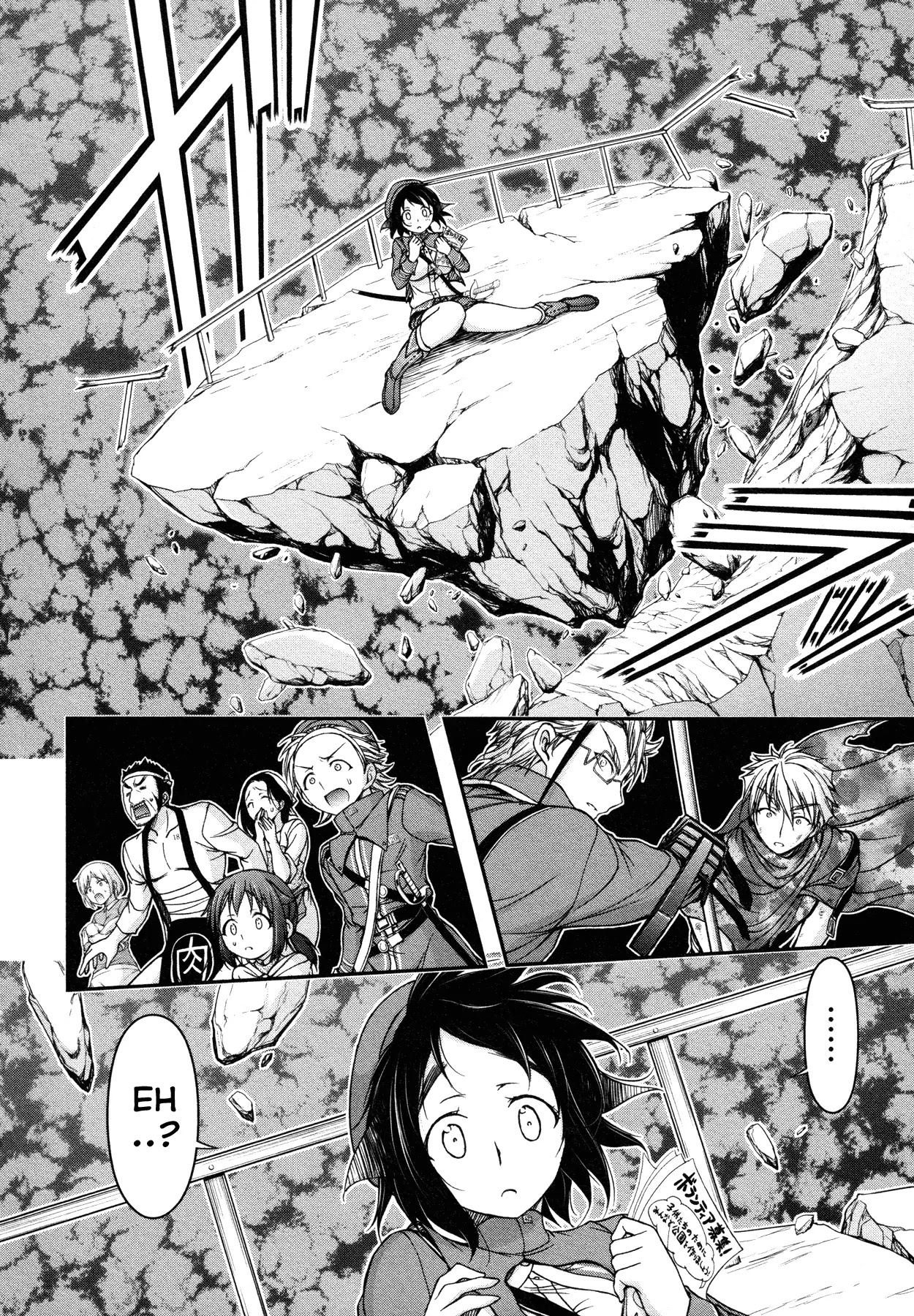 Plunderer Chapter 5 page 43 - Chapter 5: Don't Apologize! Apologize!