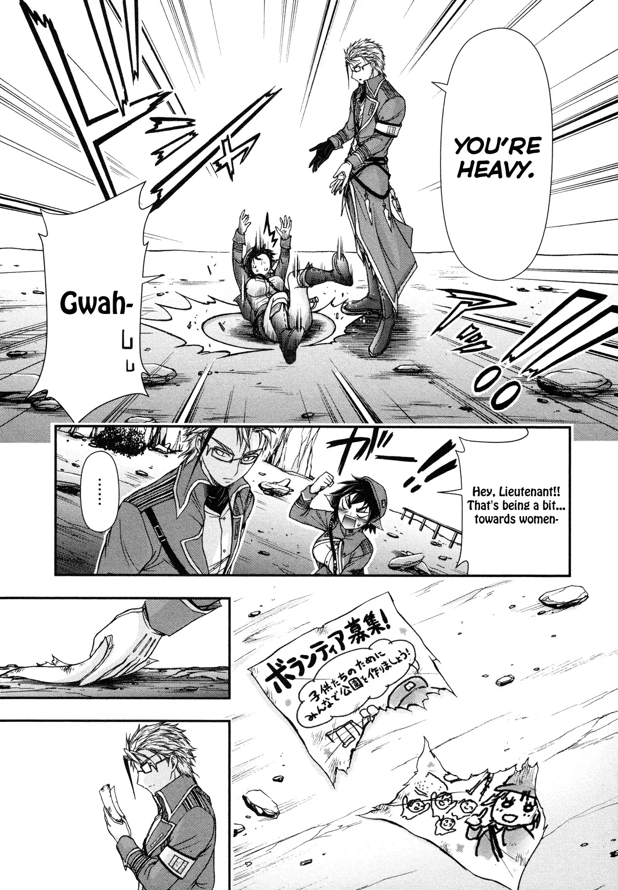Plunderer Chapter 5 page 53 - Chapter 5: Don't Apologize! Apologize!
