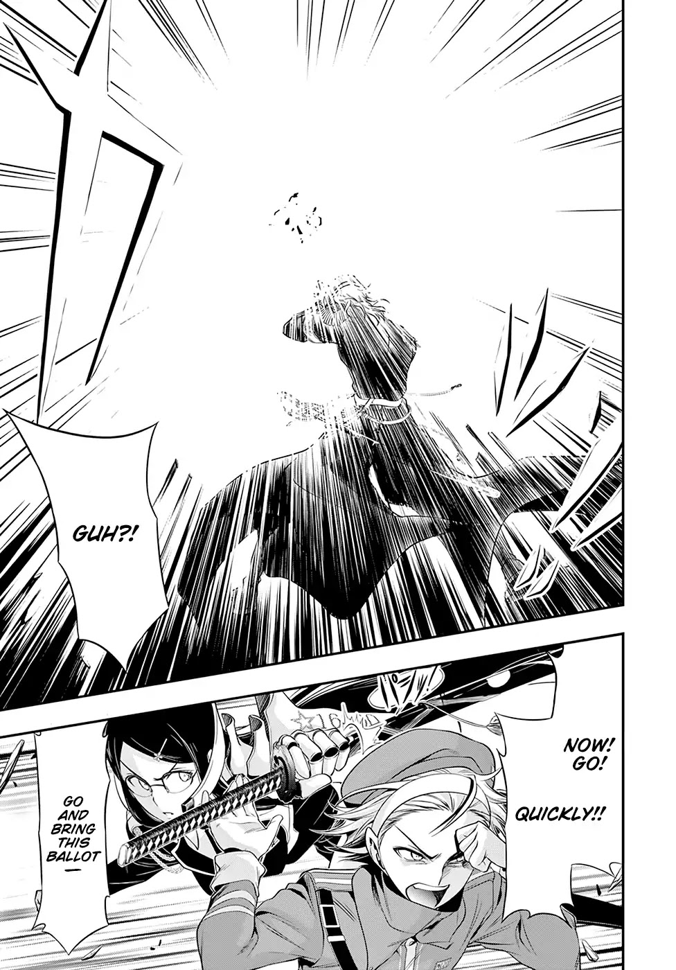 Plunderer Chapter 50 page 17 - Chapter 50: Only One