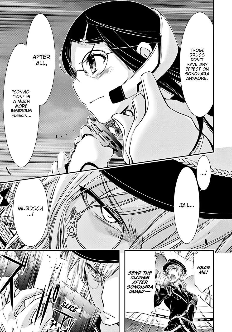 Plunderer Chapter 50 page 19 - Chapter 50: Only One