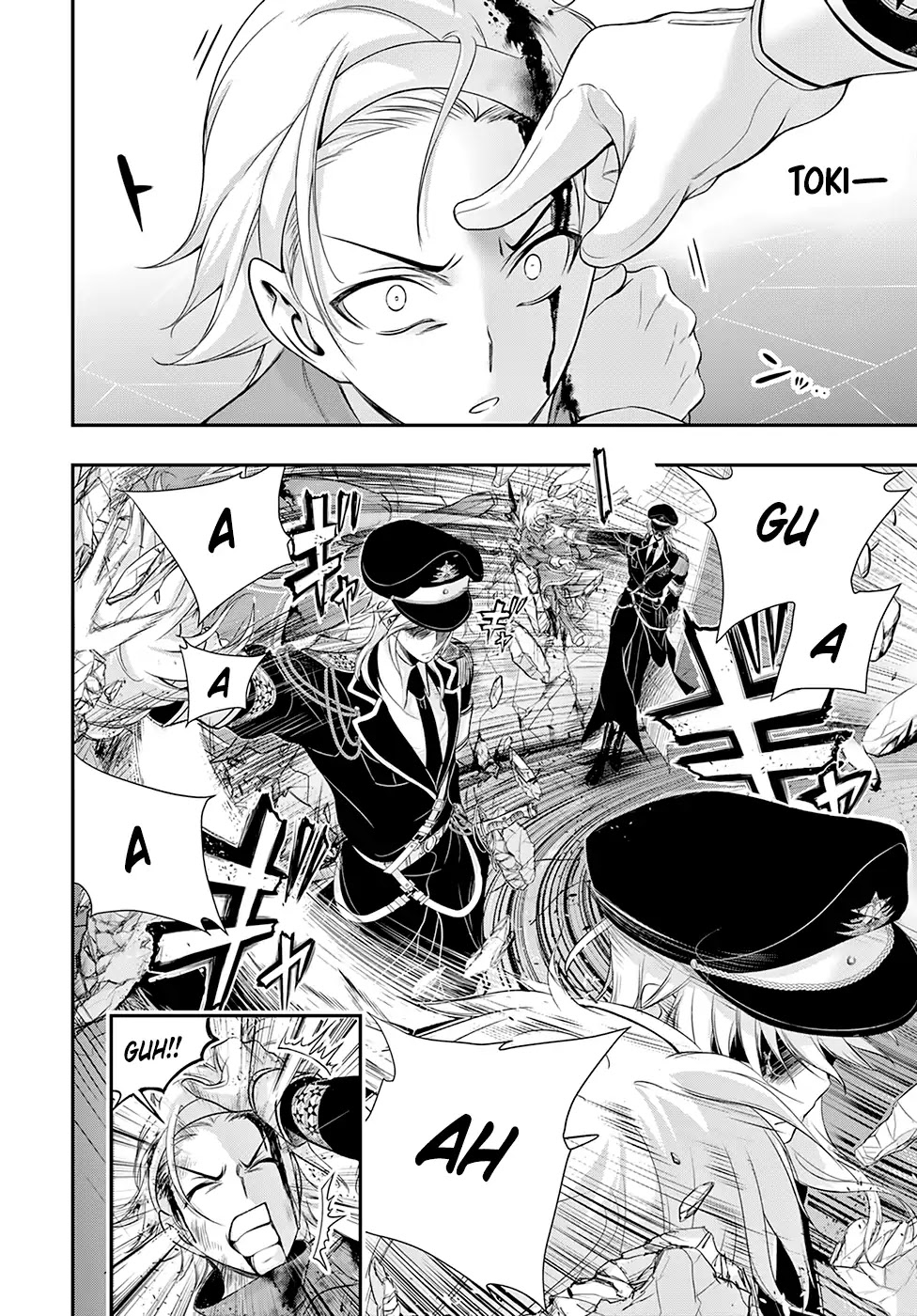 Plunderer Chapter 50 page 22 - Chapter 50: Only One