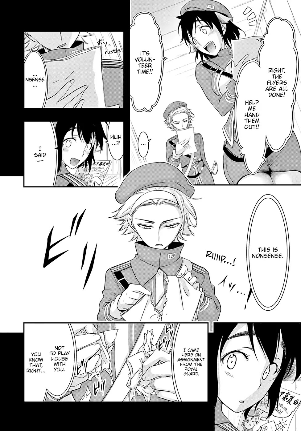 Plunderer Chapter 50 page 26 - Chapter 50: Only One