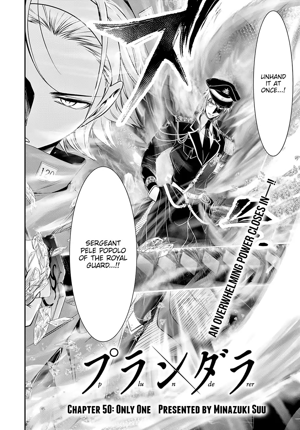 Plunderer Chapter 50 page 3 - Chapter 50: Only One