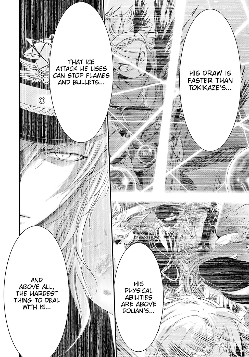 Plunderer Chapter 51 page 12 - Chapter 51: Counterattack