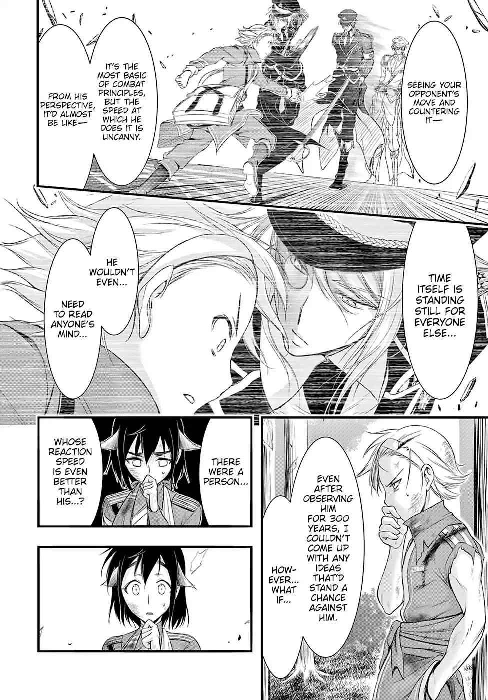 Plunderer Chapter 51 page 14 - Chapter 51: Counterattack
