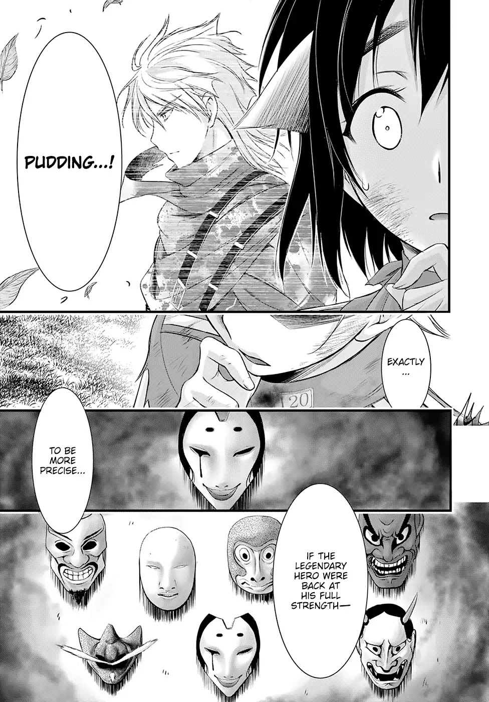 Plunderer Chapter 51 page 15 - Chapter 51: Counterattack