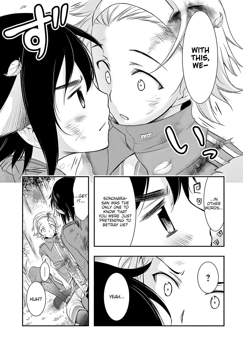 Plunderer Chapter 51 page 4 - Chapter 51: Counterattack