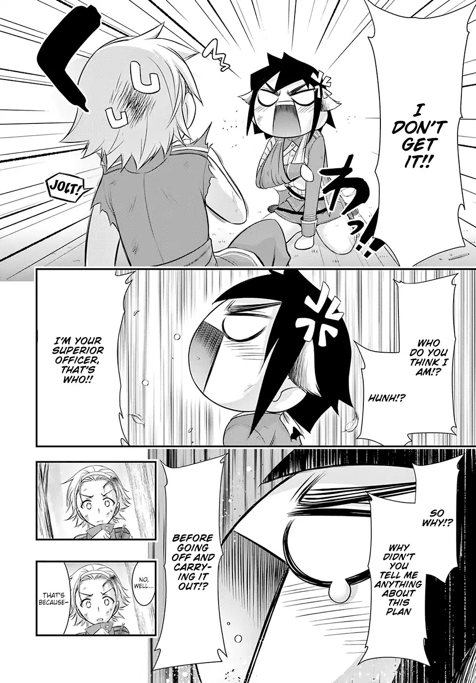 Plunderer Chapter 51 page 5 - Chapter 51: Counterattack