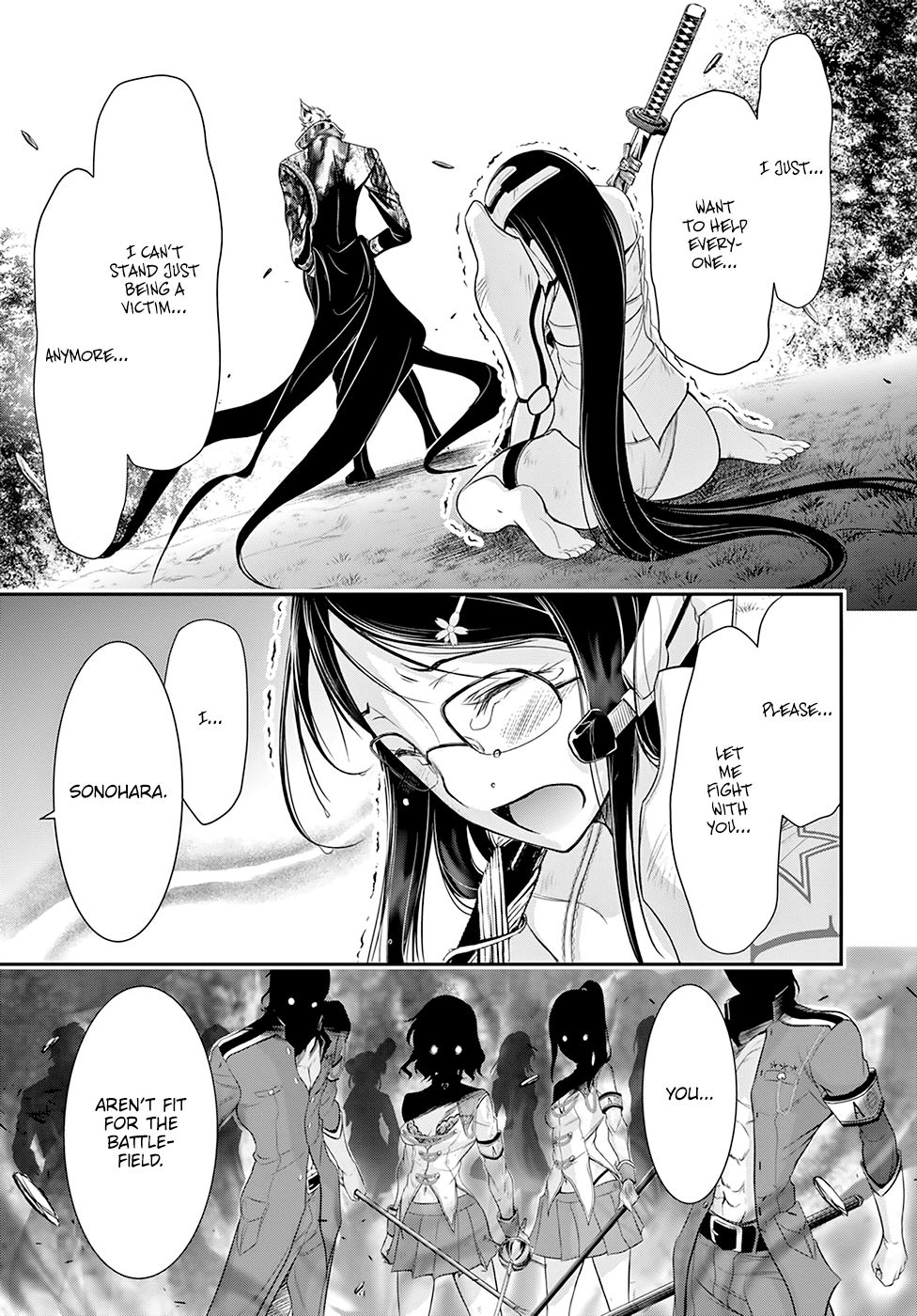 Plunderer Chapter 52 page 26 - Chapter 52: Angel