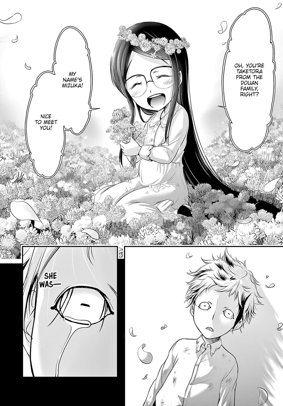 Plunderer Chapter 52 page 40 - Chapter 52: Angel