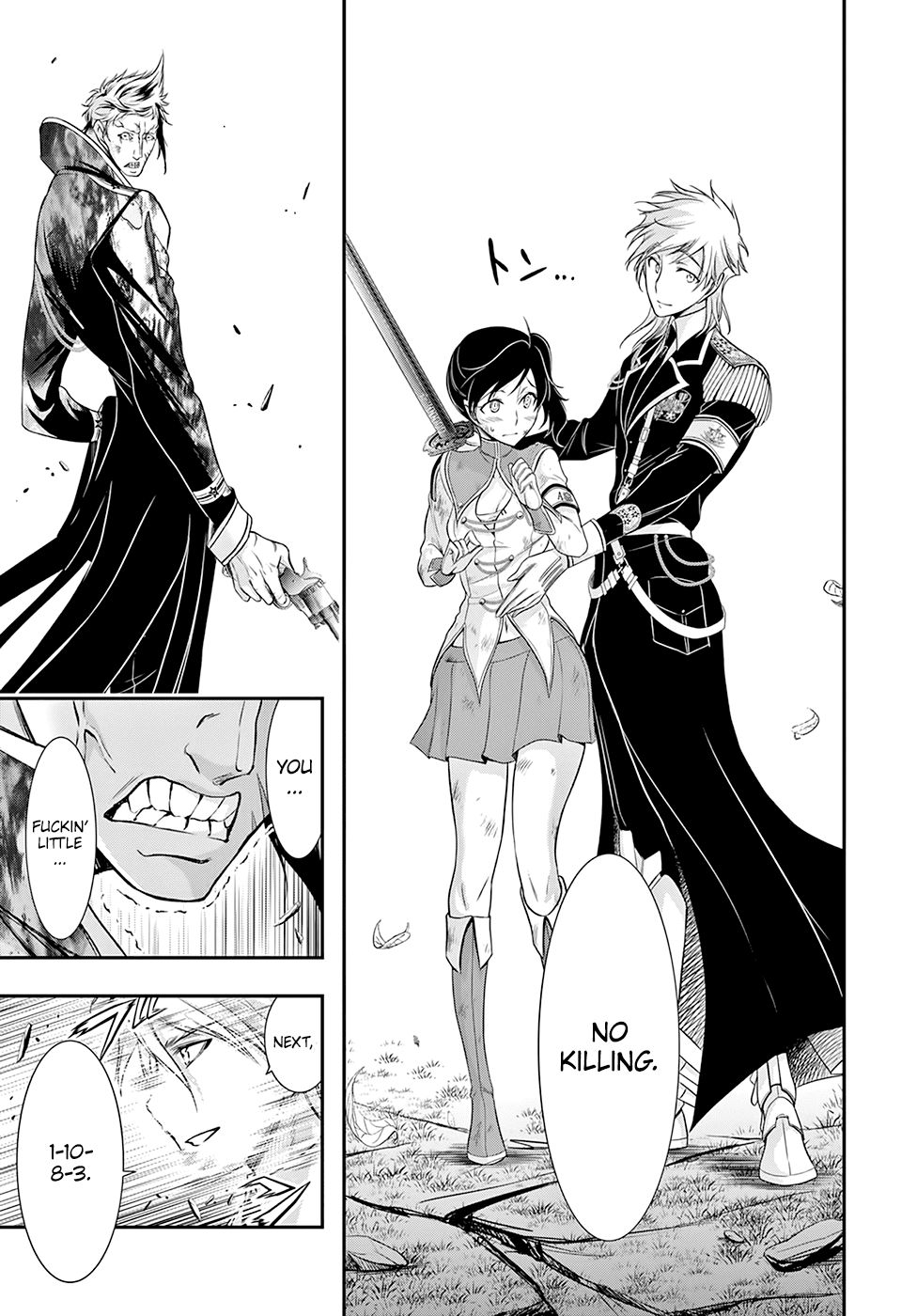Plunderer Chapter 53 page 15 - Chapter 53: Regrets