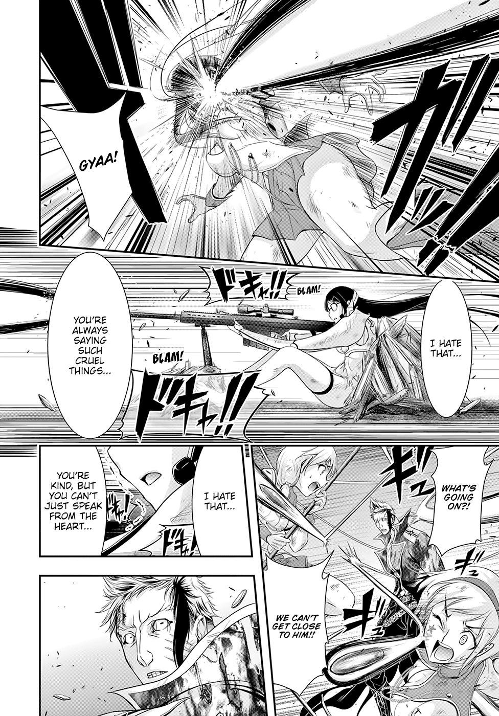 Plunderer Chapter 53 page 24 - Chapter 53: Regrets