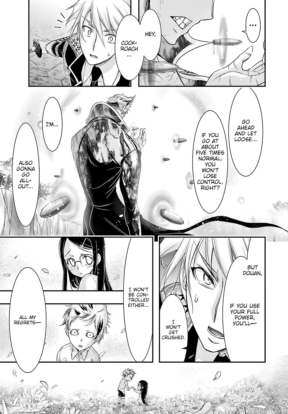 Plunderer Chapter 53 page 27 - Chapter 53: Regrets